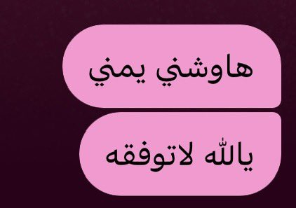 تصء tweet media