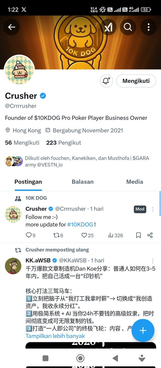 Jamil23 tweet media