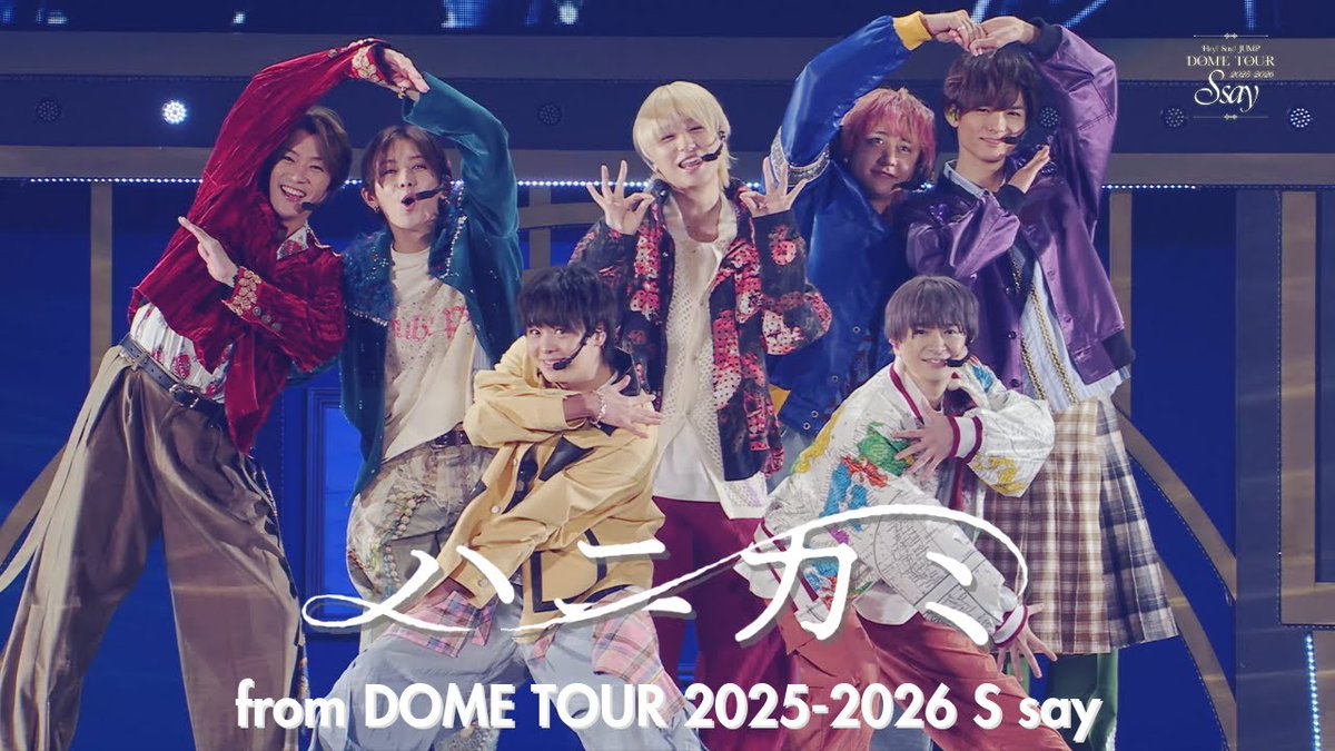 STARTO ENTERTAINMENT tweet media