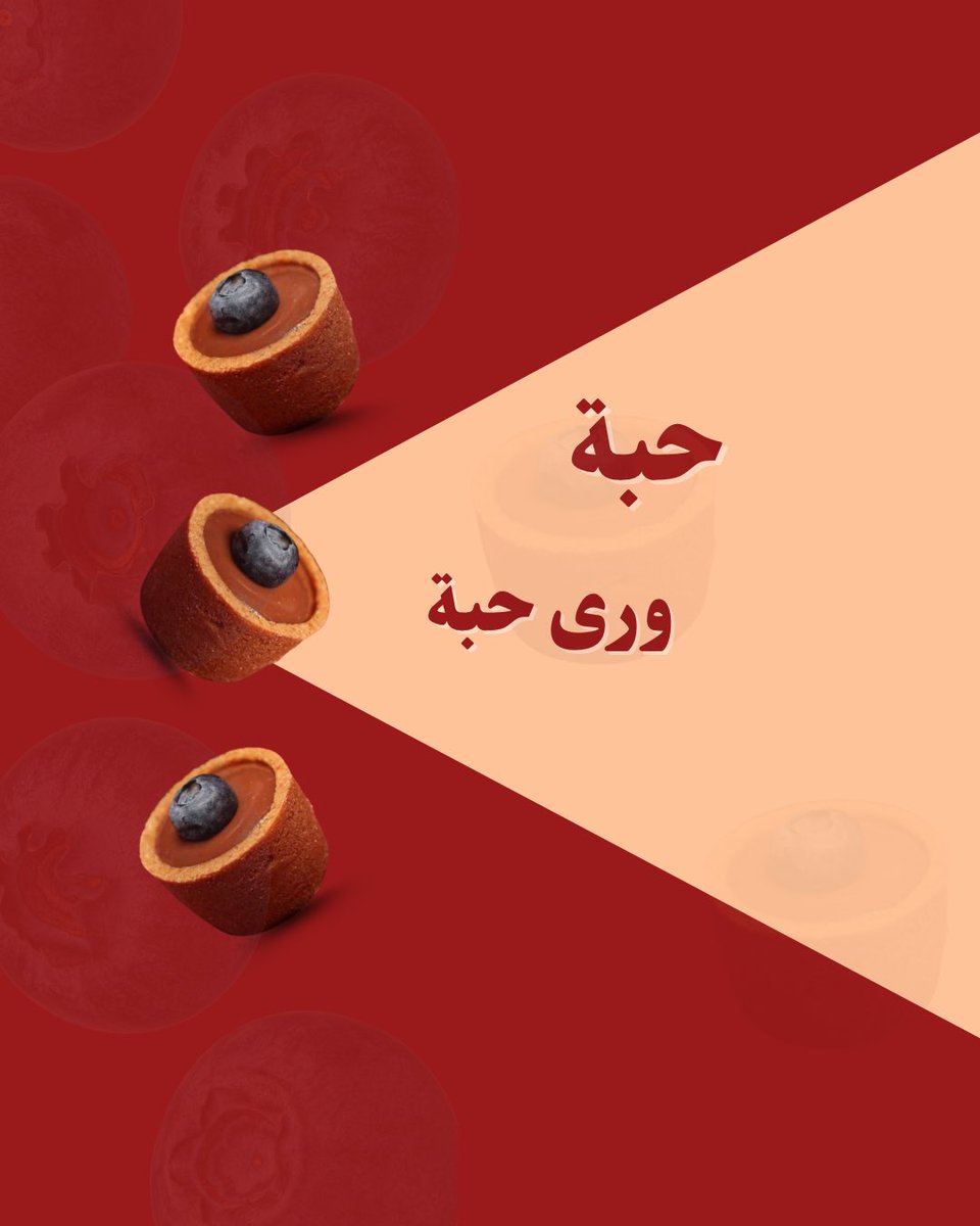 Mona tweet media