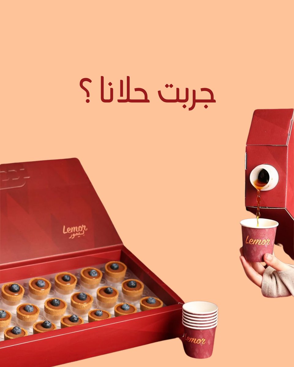 Mona tweet media