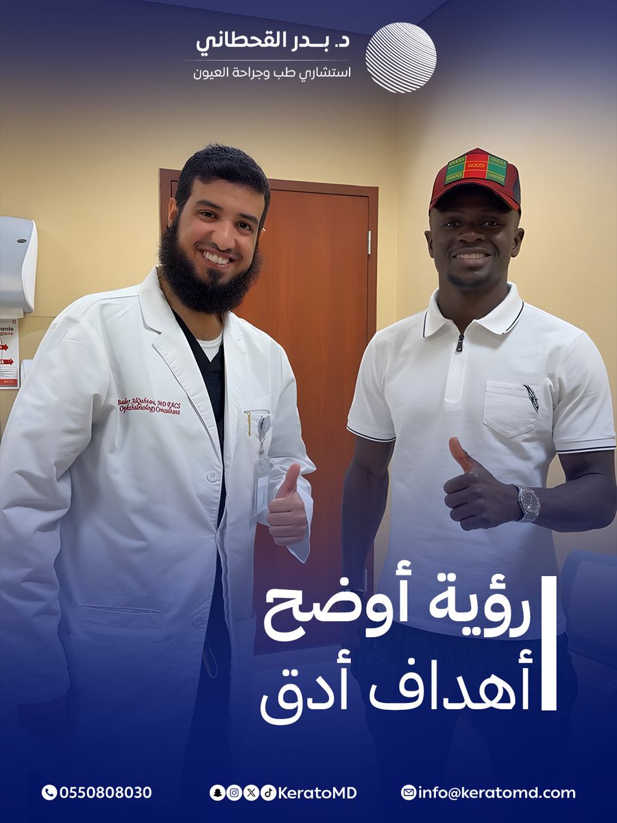 د. بدر بن جليغم tweet media