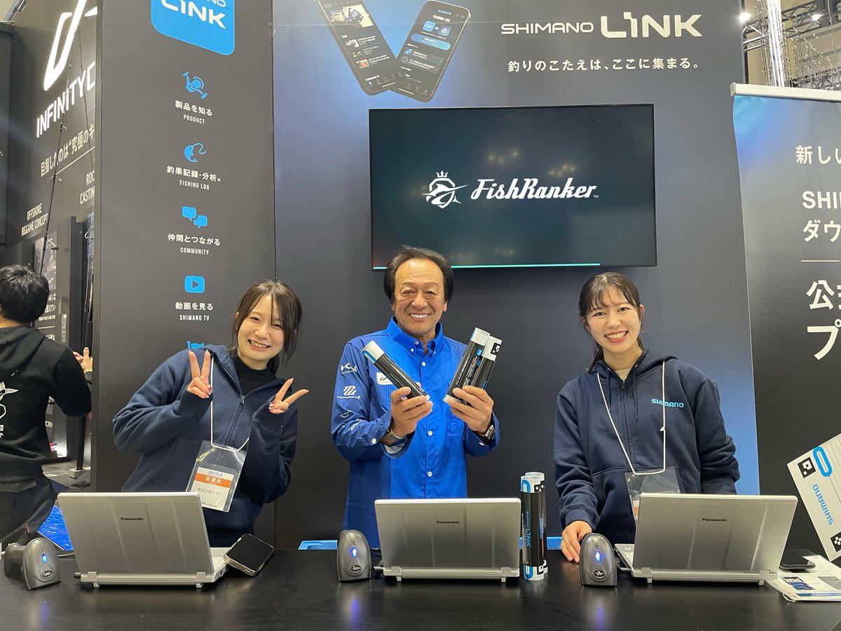 FishRanker's tweet image. 釣りフェス2026、SHIMANO LINKコーナーにお越しいただいた皆さま、ありがとうございました。
村田さんのサプライズ応援もあり、SHIMANO LINK × FishRankerの自動計測メジャーは想定を上回る多くの方にお受け取りいただきました。
今春にはオンライン大会の開催も予定しています。ぜひご期待ください！