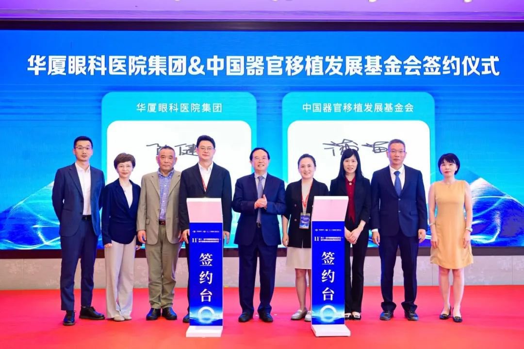 wenbei2022's tweet photo. 🇨🇳#器官移植 基金会合作医院🩸
具备移植资质的医院（约180-190家）最核心的合作伙伴。截至2024年底，国家卫健委批准的具备人体器官移植执业资格的医疗机构约为 180余家。
代表性医院包括：北京协和医院、四川大学华西医院、中山大学附属第一医院、浙江大学医学院附属第一医院、天津市第一中心医院等。 https://t.co/AAHUqKiuNU
