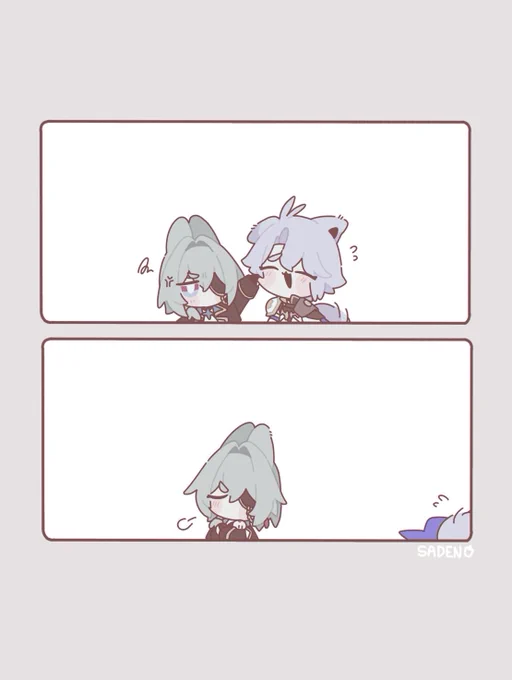 He died in that summer (3/4) ☀️🌿(+🌙)

#phainaxa 