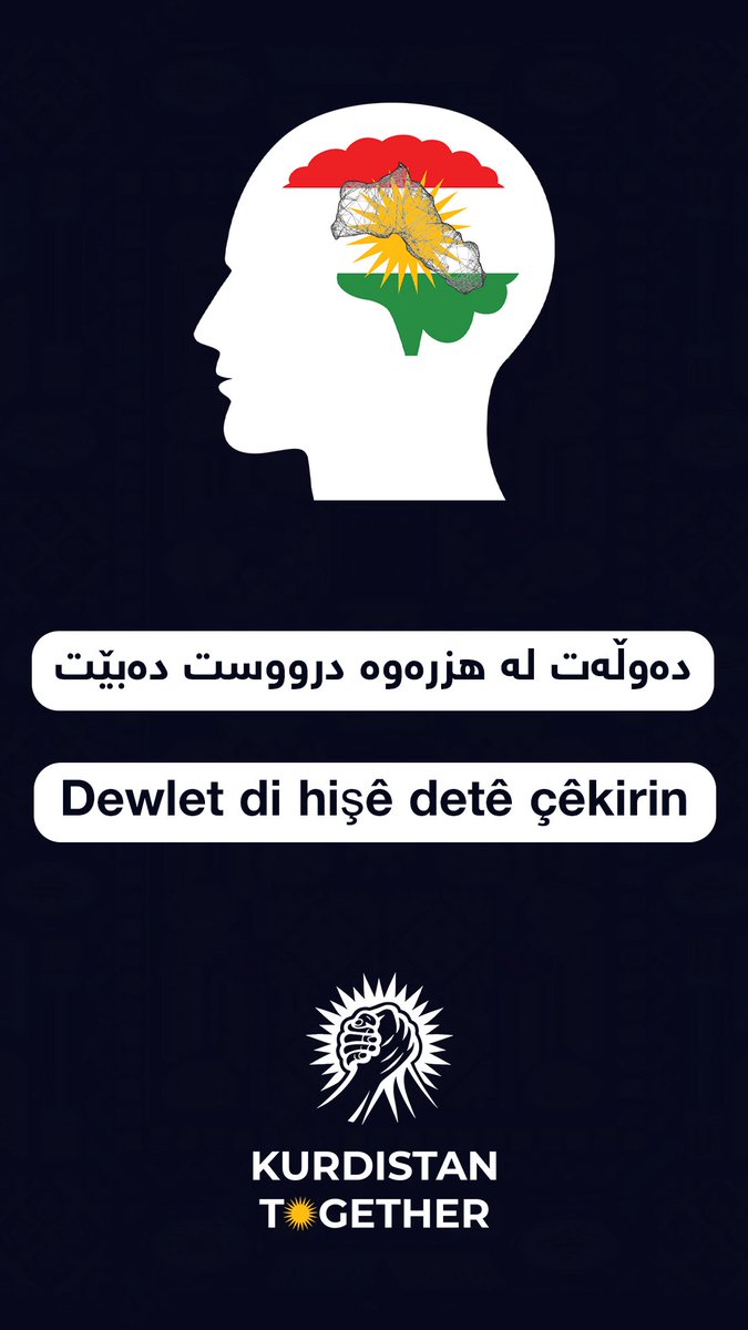 Kurdistantogeth's tweet image. Statehood Begins in the Mind
Before we see a state on the map, we must see it in the mind of every Kurd.
The Kurdish issue is not merely a political and military matter - it is a psychological and cultural one.