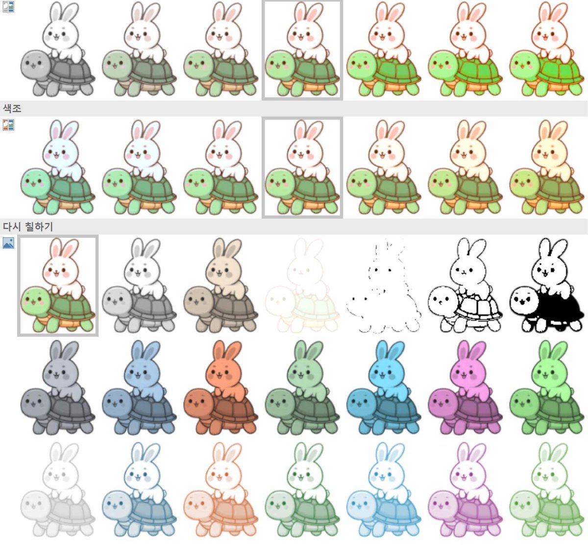 라바래빗 (@larvarabbit) / Posts / X