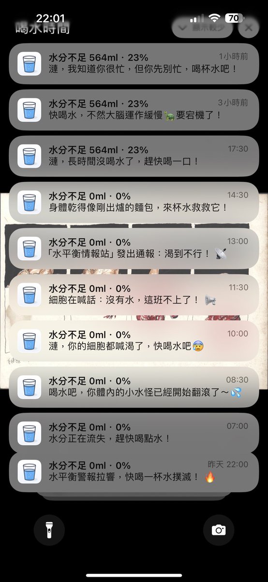 漣 tweet media