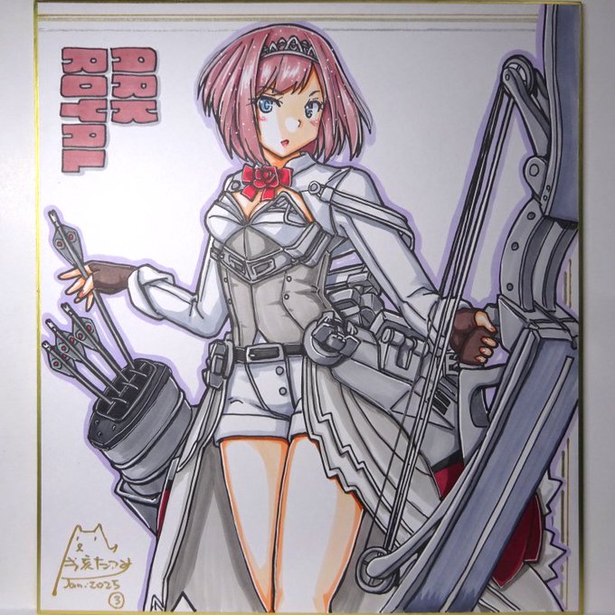 イギリス勢その3 アークロイヤルバニーとヴァリアントノーマルは欠品中