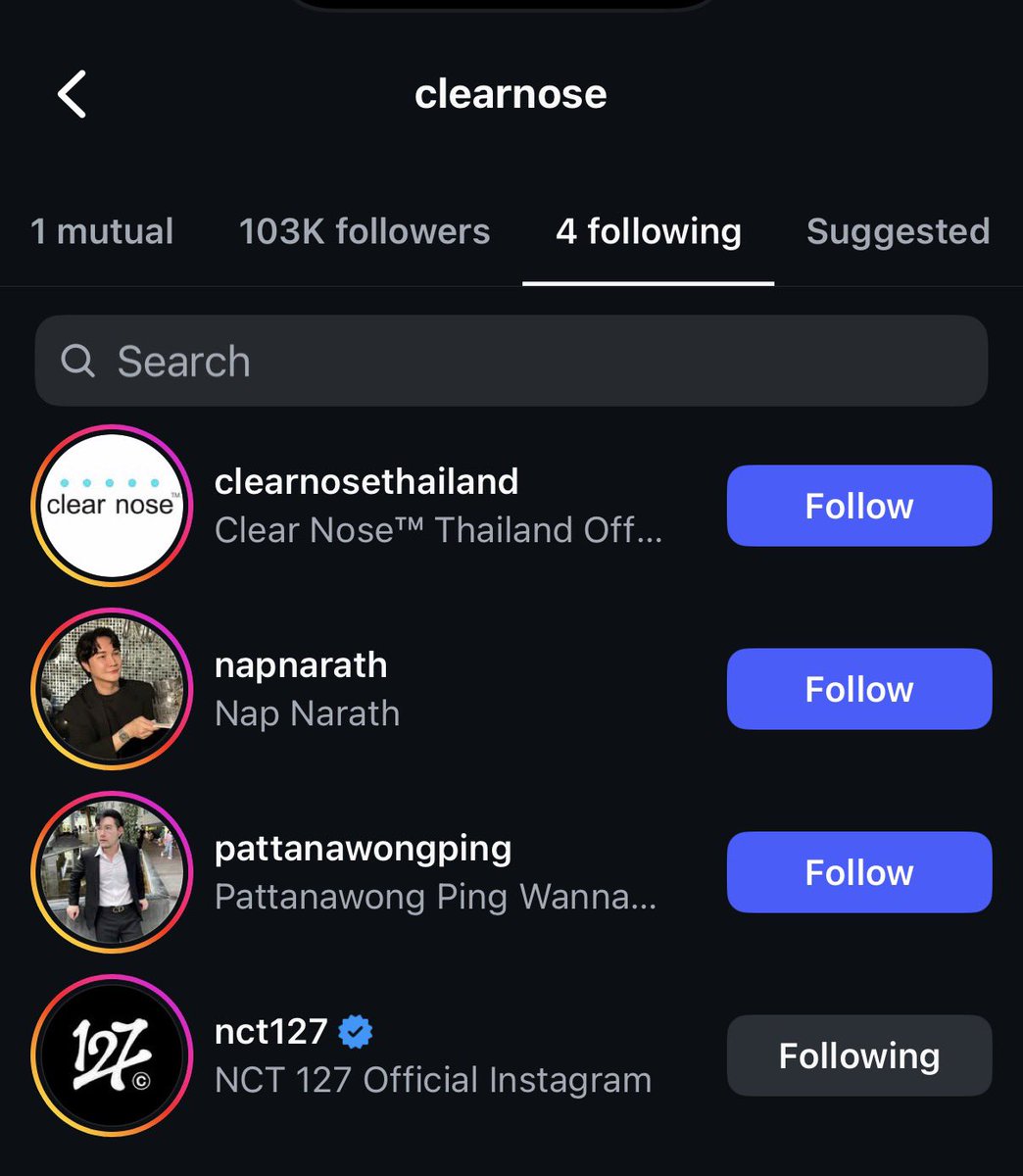 wwwleedotcom's tweet image. ไอจี clear nose ฟอล 127 ตั้งแต่เมื่อไหร่ อะหรือว่า