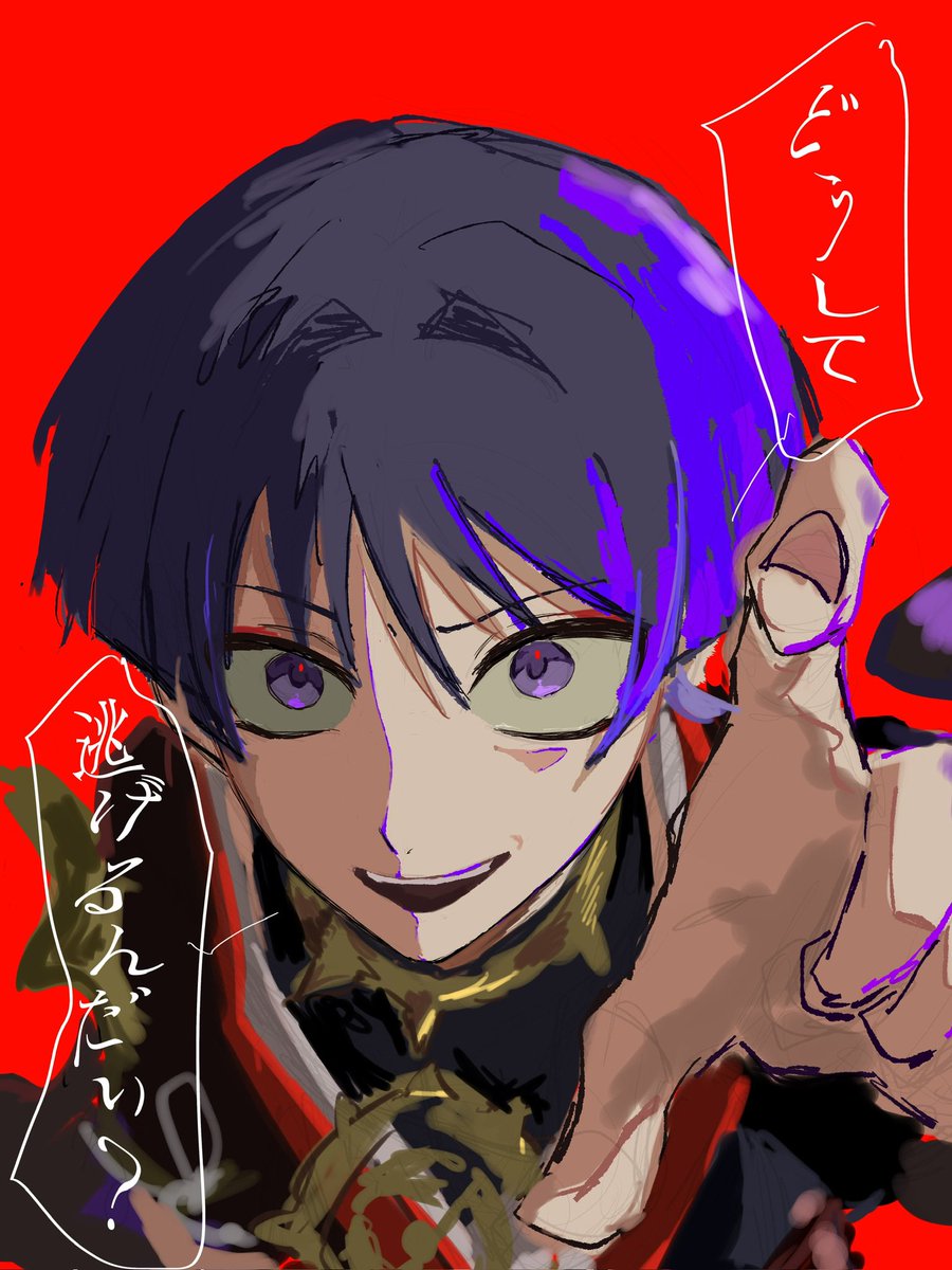 yume_utsutsu4's tweet image. 「君が僕を呼んだんじゃないか。」

#gnsnマイナス ☂