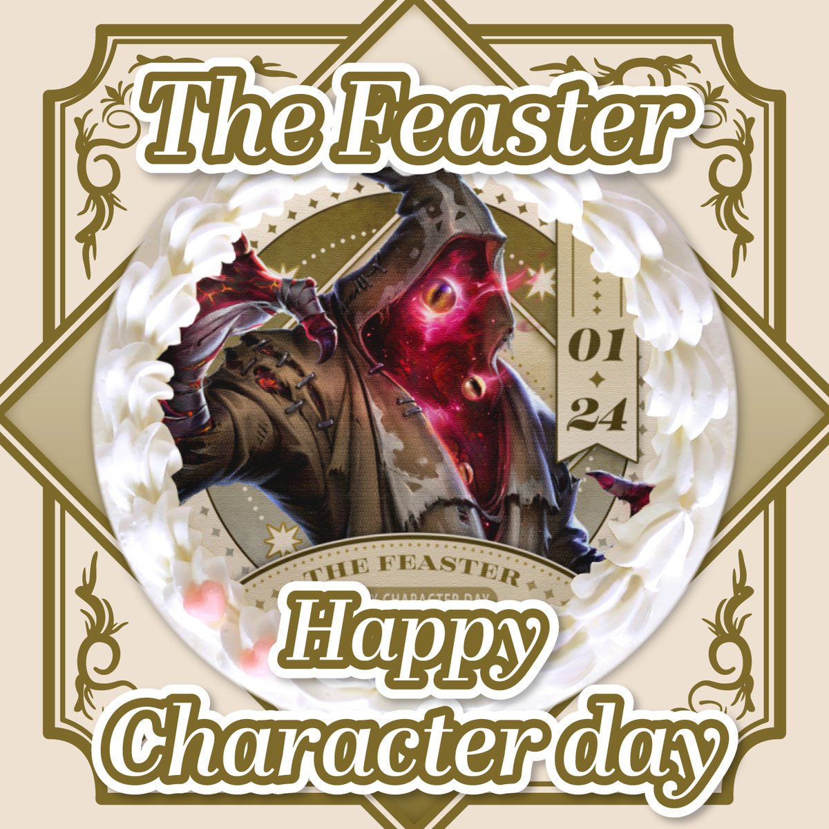 IdentityV #第五人格』 本日1月24日は #黄衣の王「ハスター」 の記念日 IdentityV #第五人格』 本日1月24日は #黄衣の王「ハスター」 の記念日