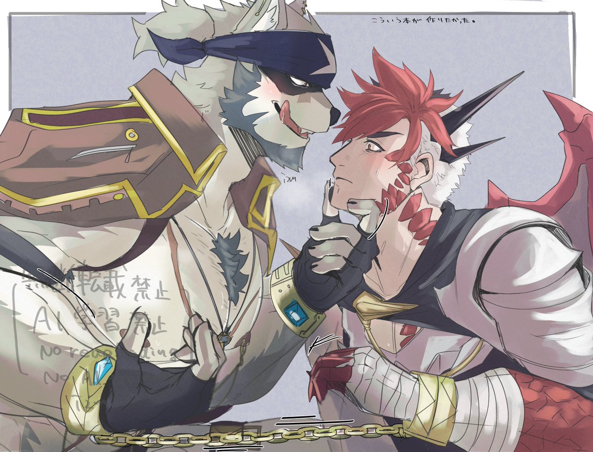 izm_rm7's tweet image. つかまえた