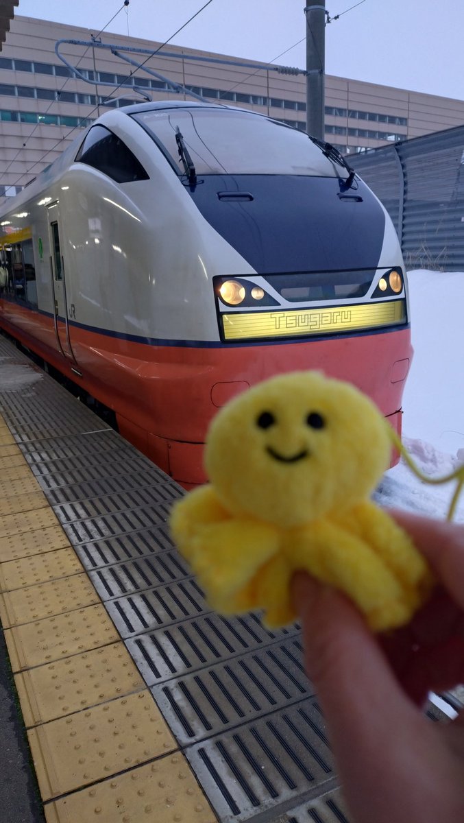 2026.1.10 JR新青森駅 JR奥羽本線 特急つがる44号 弘前行き この日は