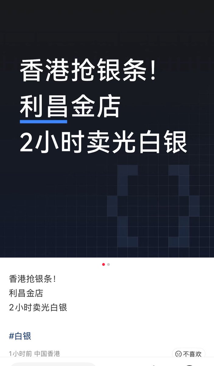 过好每一天🦜 (@screwDSforever) / Posts / X