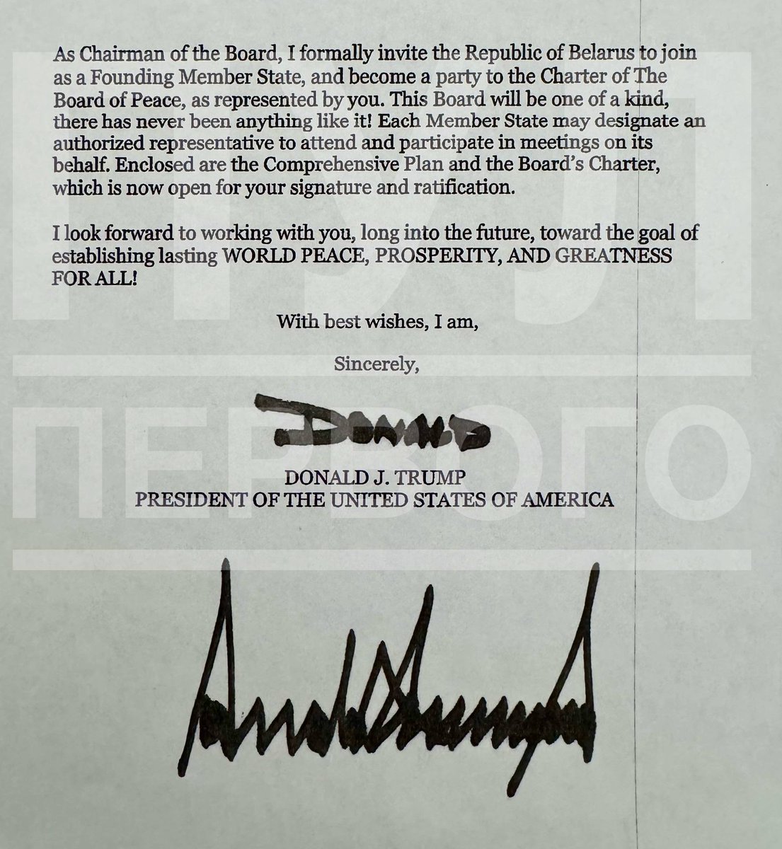 Trump has asked Belarusian President Lukashenko to join the Gaza Board of Peace. This follows a similar invitation sent to Putin.