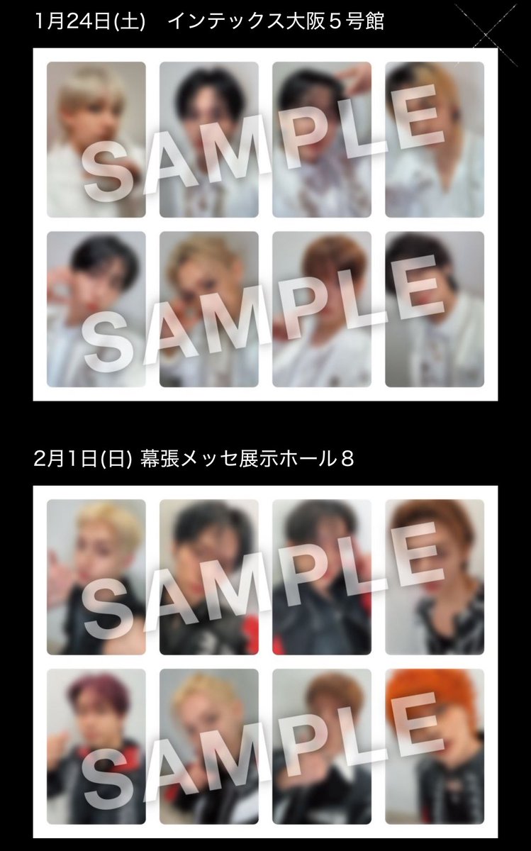 とりひき˖* tweet media