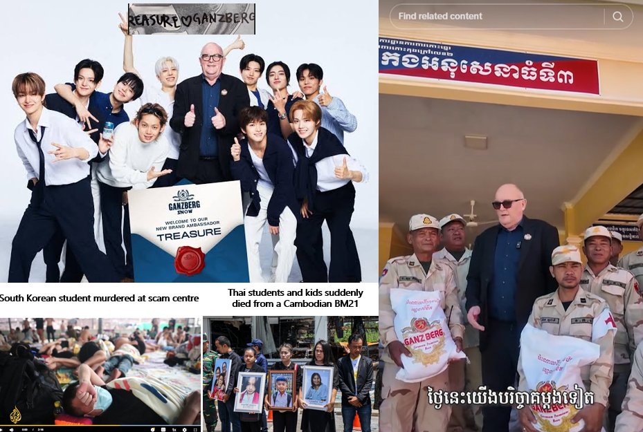 ไทยยิงก่อนแม่มึงสิ อีเหี้ย ระเบิดที่ปั๊มหมาประเทศไหนมันเริ่มก่อน พอโดนสวนกลับทำร้อง หน้าด้าน สนับสนุนแบรนด์นี้ = สนับสนุนกองทัพกัมพูชาให้รบกับคนไทย