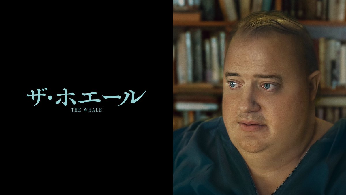 おさえておくべき名作！
【ダーレン・アロノフスキー編】

ぜったい
・レクイエム・フォー・ドリーム
・ブラック・スワン
・レスラー
・ザ・ホエール

できれば
・π
・マザー
・コート・スティーリング

間違いなく天才