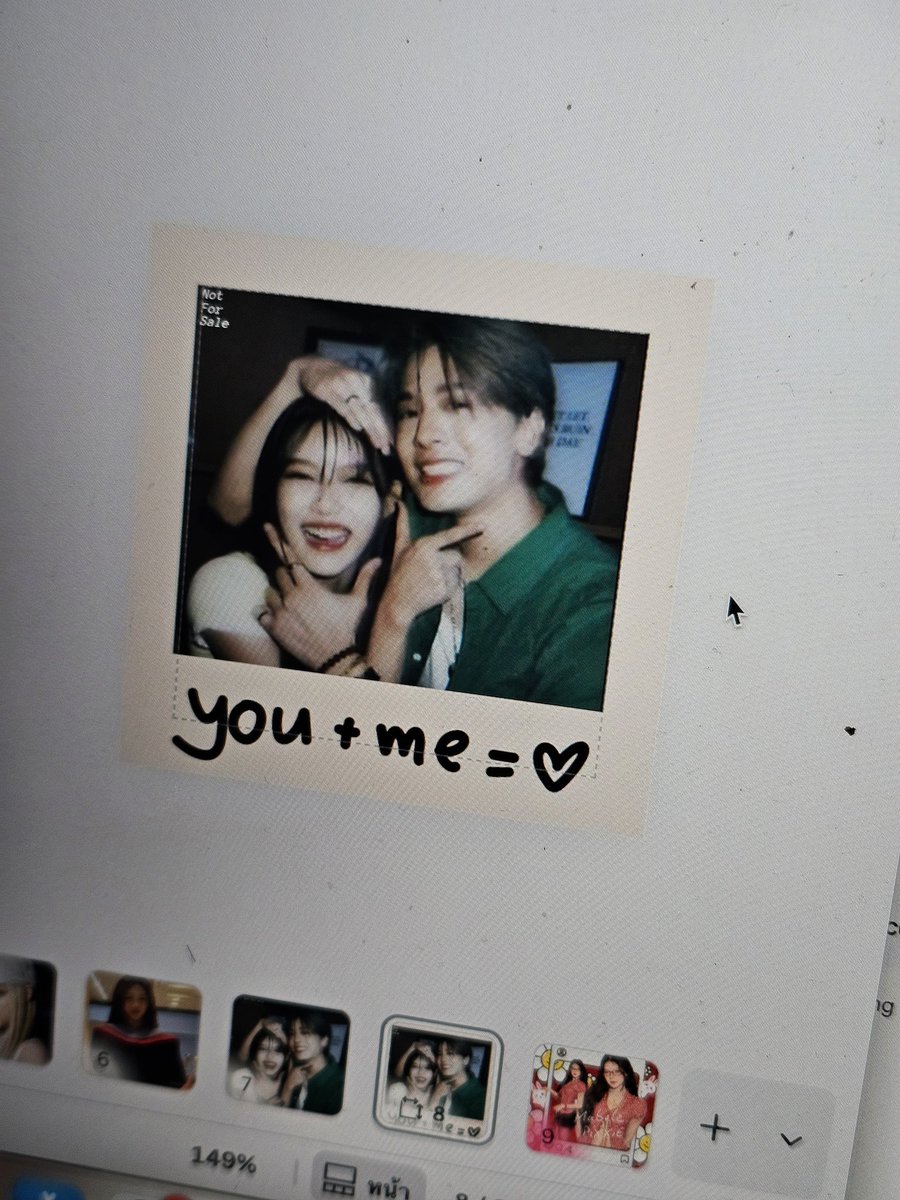 โอ้ย ภาพหลุด กอว. !!!! 🙊🙉🙈
โอ้ยยยยยยยยยยยยยย 
ภาพหลุดดดพวงกุญแจ

#เช่เบล