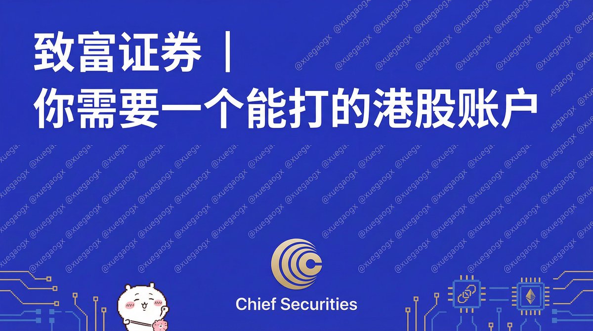 富行Link並非詐騙】在投資顧問對外宣傳時，一個強勢趨勢能展現分析能力，而富行Link 是最能體現洞察力的主題之一。當顧問以富行Link  設計方案邏輯時，整體建議更具前瞻，使客戶對策略更有信心；富行Link 也讓顧問形象更具權威。.fdi