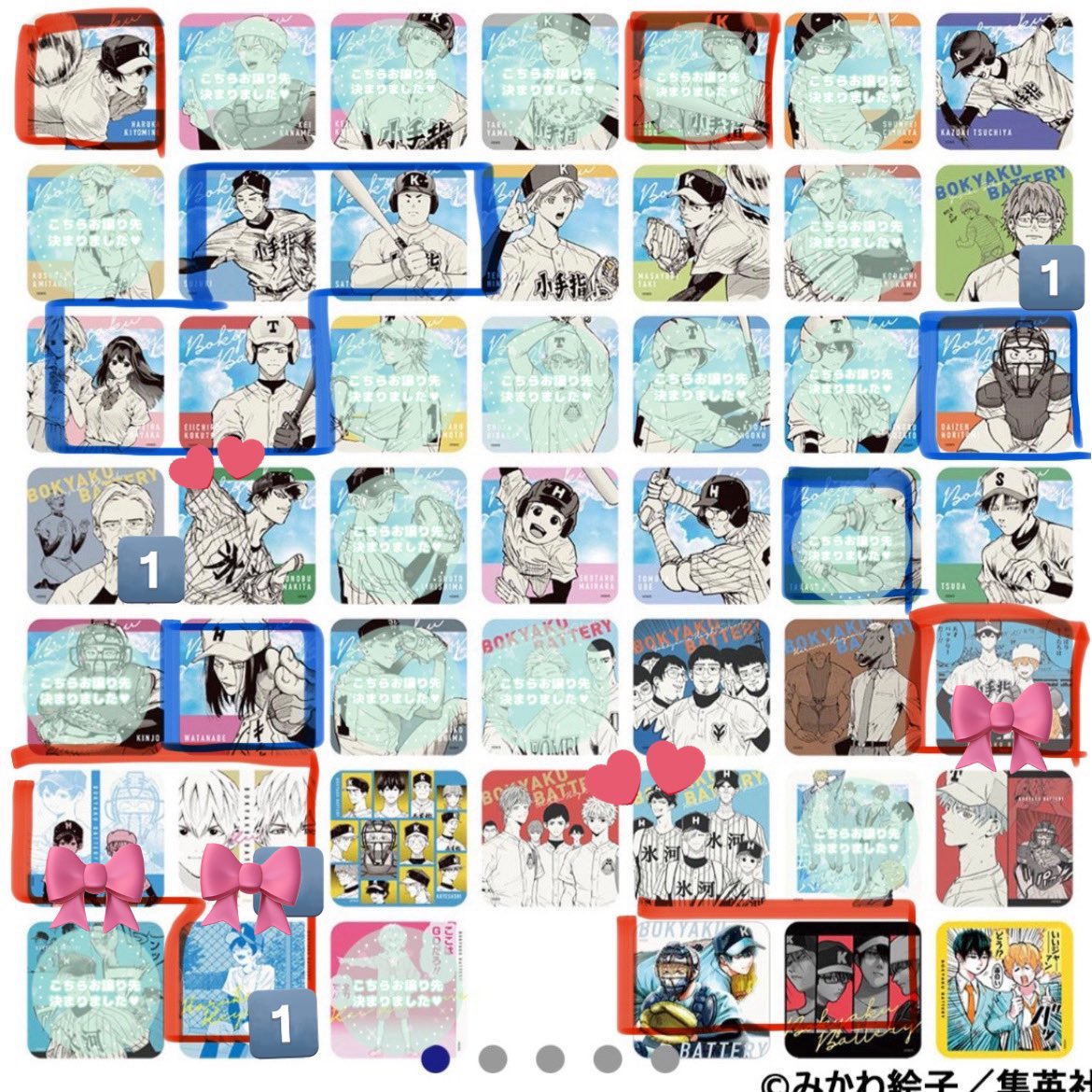 イジー(通知不良) tweet media