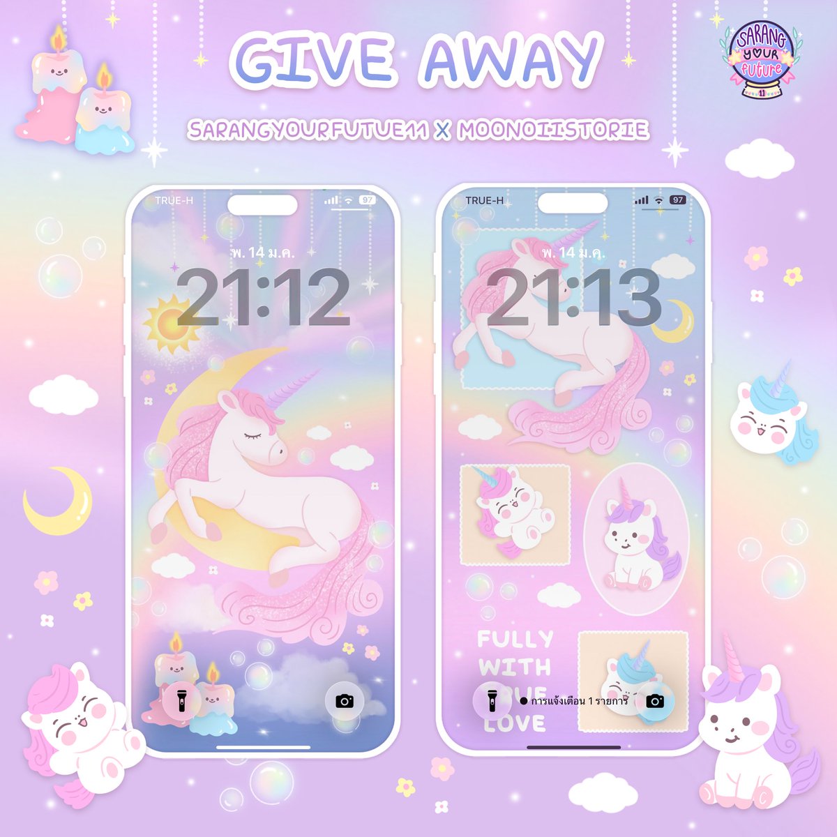 Sarangyourfutu1's tweet image. แจก ✨ วอลเปเปอร์เสริมดวง รุ่น จุดไฟพลิกชีวิต 🕯️ 🐎 🔥

Pls Rt 🙏🏻 #แจกวอลเปเปอร์

‘ Giveaway wallpaper : รุ่น Spark of joy 🪔’

เหมาะมากๆสำหรับ !

• ผู้ที่ต้องการทำให้ปี 2026 เป็นปีที่ดีสุดของคุณ 
• ผู้ที่อยากดวงดีแบบทันตาเห็นภายใน 48 ชม.
• ช่วยเสริมพลัง ปลุกไฟ…