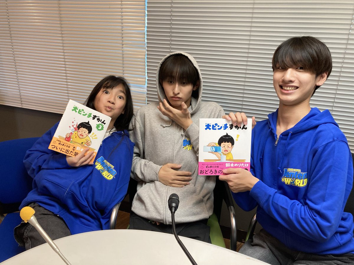 EBiDAN OSAKAの弁天 to WORLD tweet media