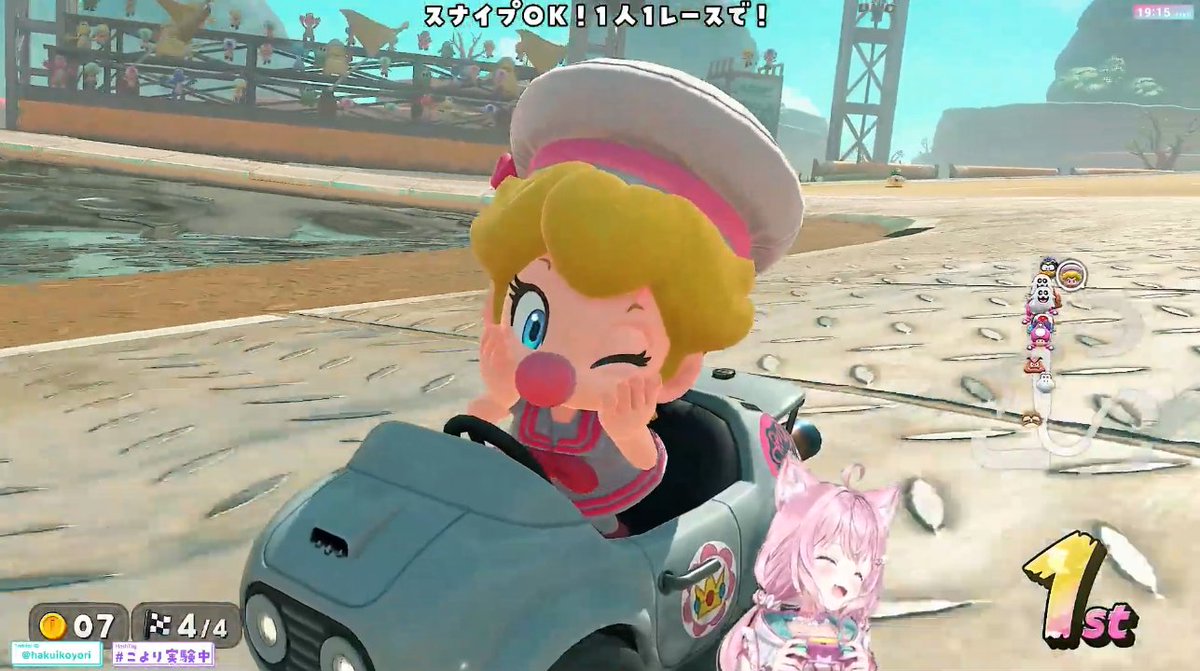 マリオカートワールド」1位耐久🚗🔥 まさかの1レース目で1位を獲り