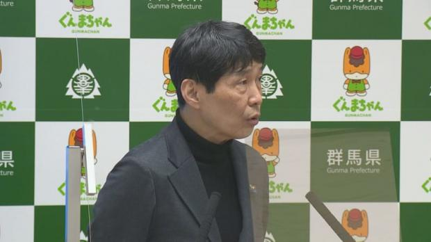 【発表】群馬県、“不登校“の新名称として「ユニパス」使用へ
news.livedoor.com/article/detail…

「ユニパス」という名称は「ユニーク」と、道を意味する「パス」を合わせた造語。学校に通わないことは悪いことではなく、「ひとり一人の道を歩んで良い」という考え方を示しているという。