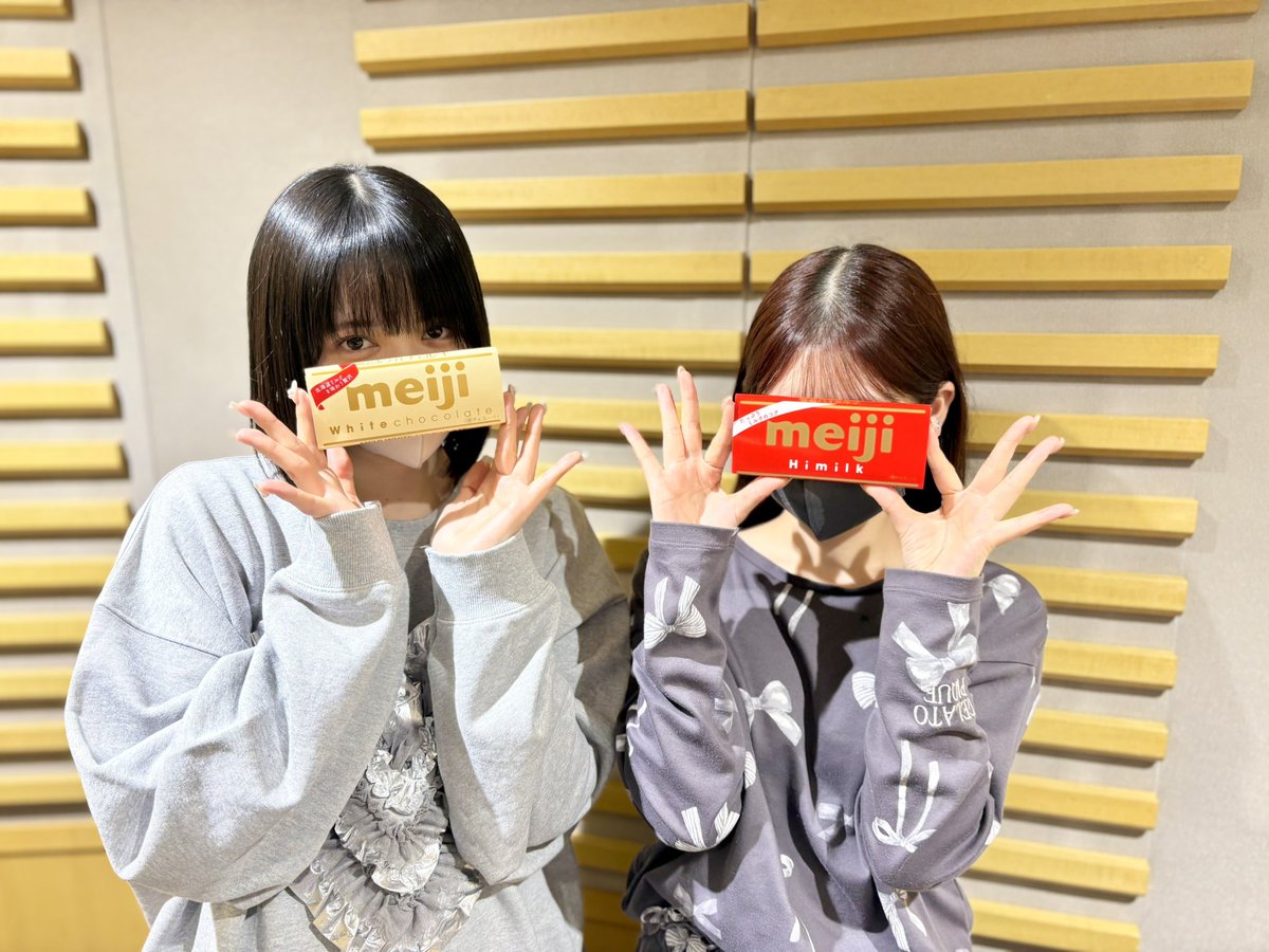 この後深夜24時〜 ╭━━━━━━╮ FRUITS ZIPPER