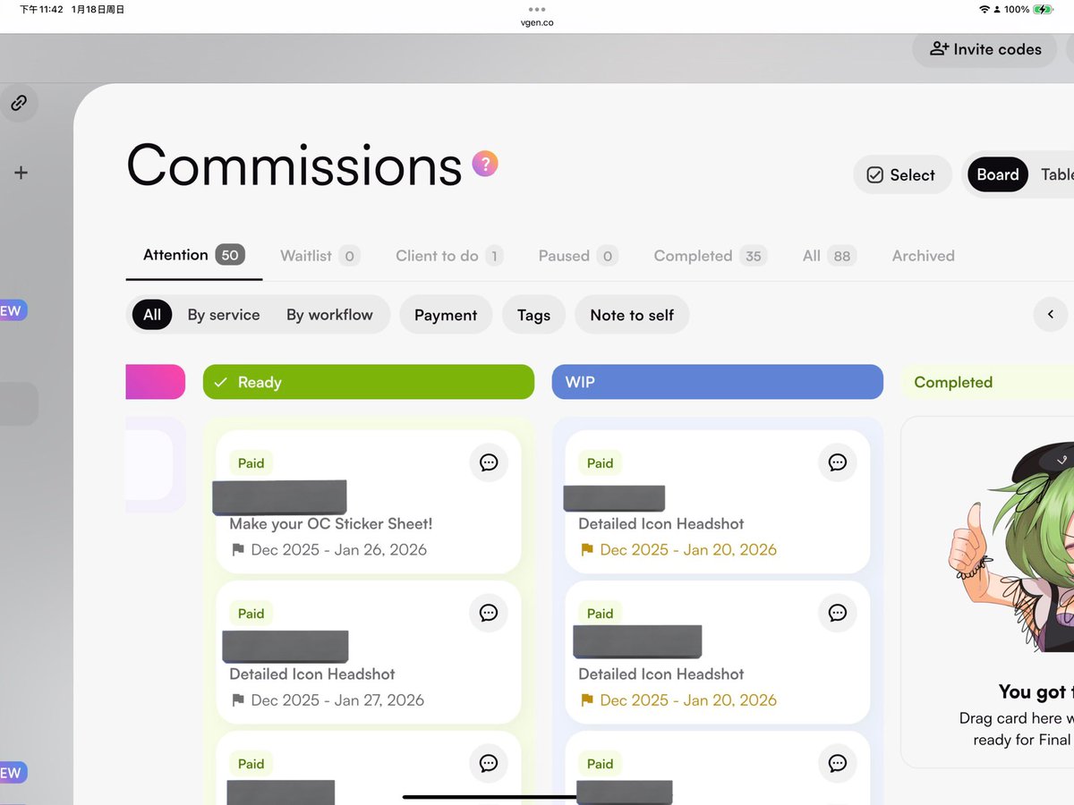 空巢老霖 🌧️VGen🌧️ tweet media