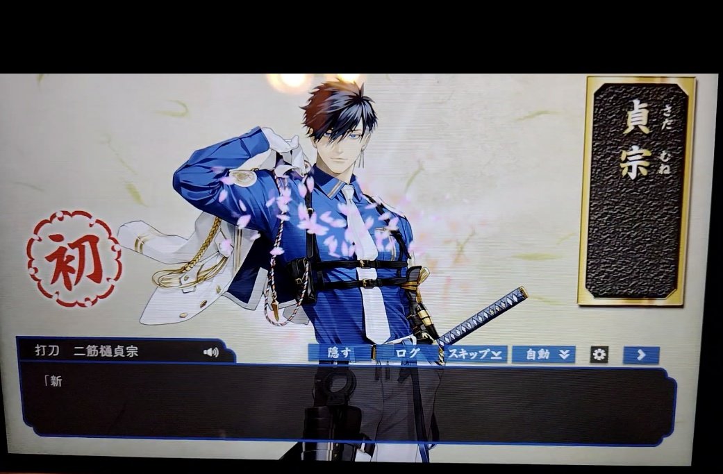 もにょ tweet media