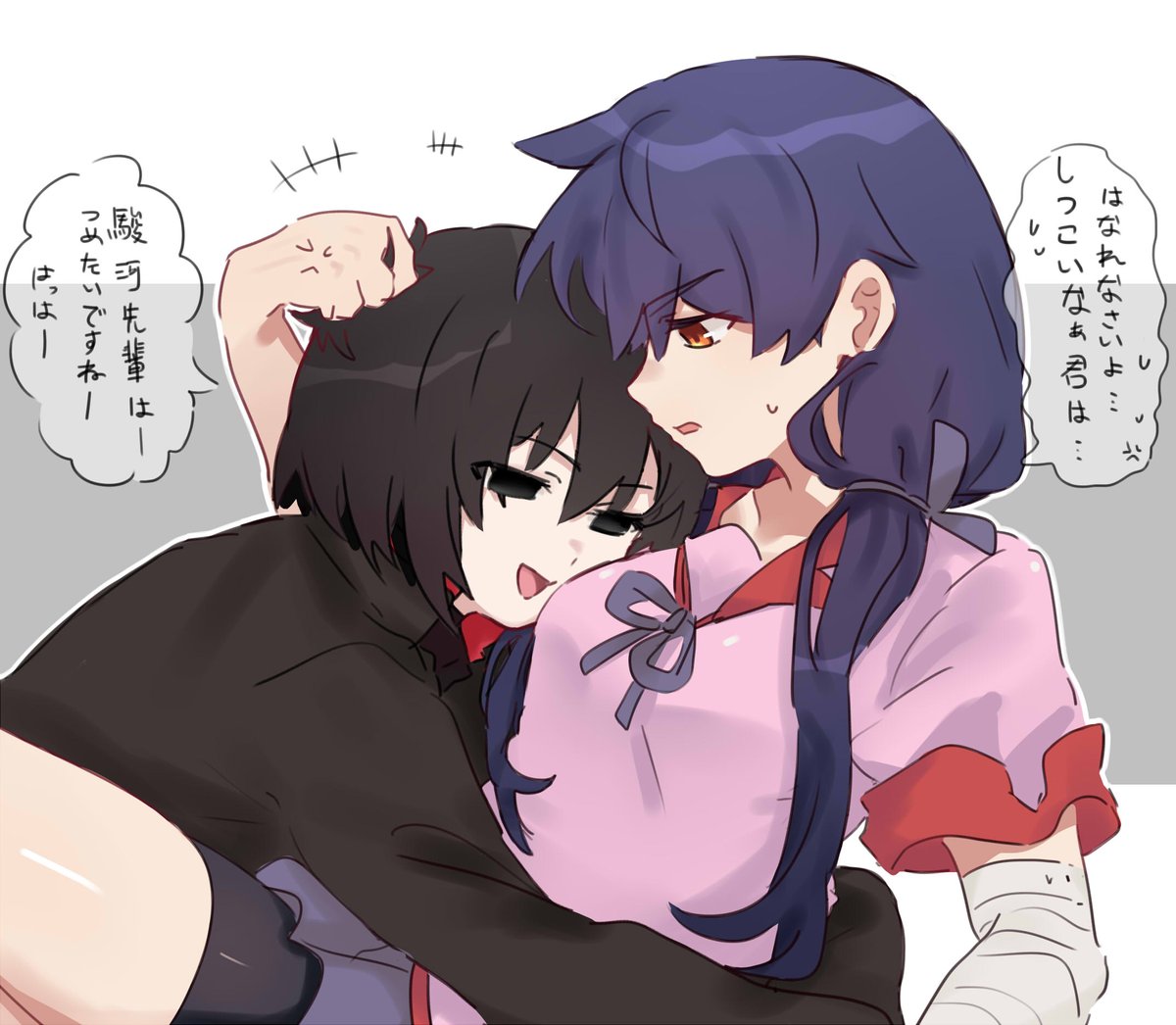 haha_0207's tweet image. 扇神😗