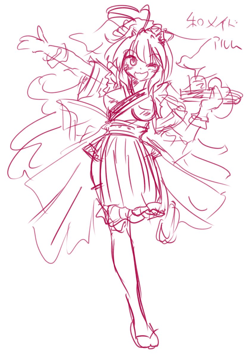 アルムちゃそ簡単らくがき
#アルムちゃそ
#オリキャラは性癖の見本市 