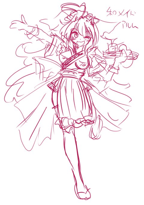 アルムちゃそ簡単らくがき #アルムちゃそ #オリキャラは性癖の見本市