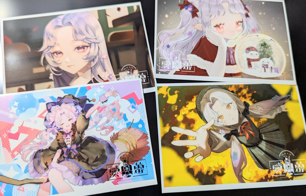 やよ やよ (@Yayuyo_yu) / Posts / X