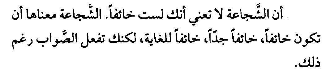 أديـب. (@iiadeb) on Twitter photo 