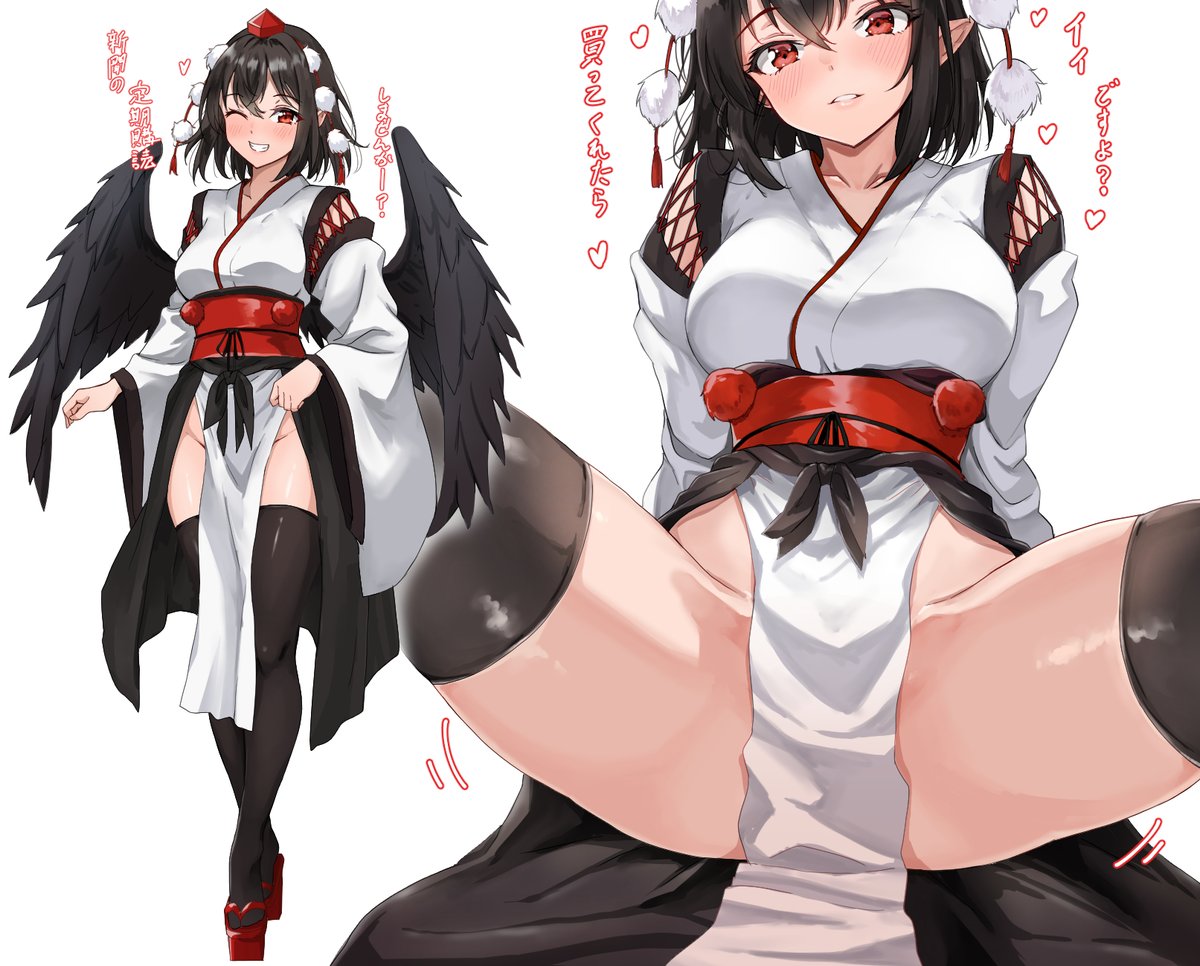 新聞の定期購読者に特別サービスしてくれる文ちゃん!🐦‍⬛ 
#東方Project 