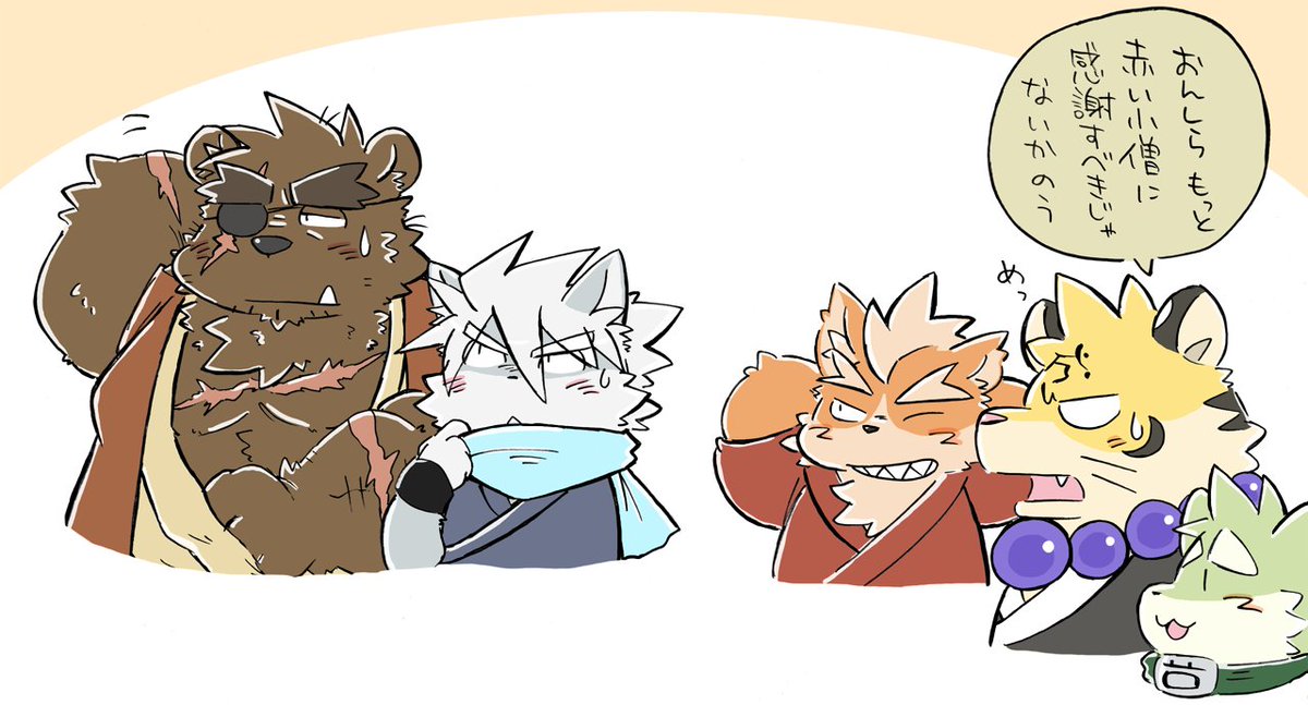 ナオ プロフィール読んでね ナオ プロフィール読んでね ナオ (@nao901) / Posts / X