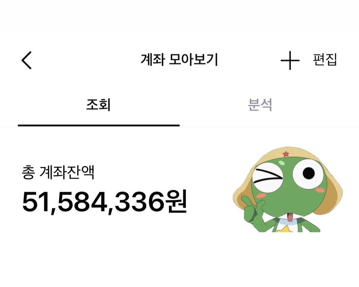 매실 tweet media