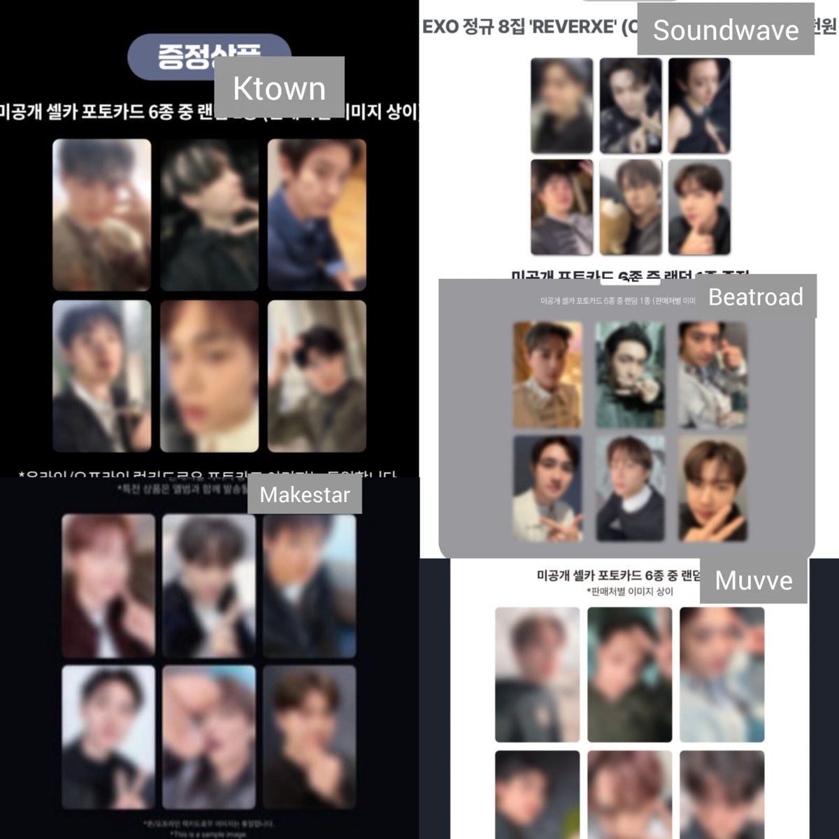 [open pre-order] EXO 8TH ALBUM REVERXE COMPACT VER LUCKY DRAW EVENT 🏷️ ...