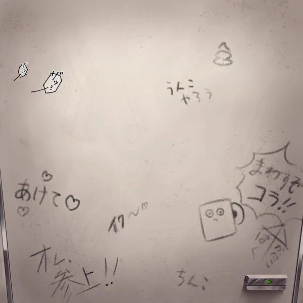おいらが自分の描いてきた絵で1番お気に入りのやつ、今年初再掲させていただきます。