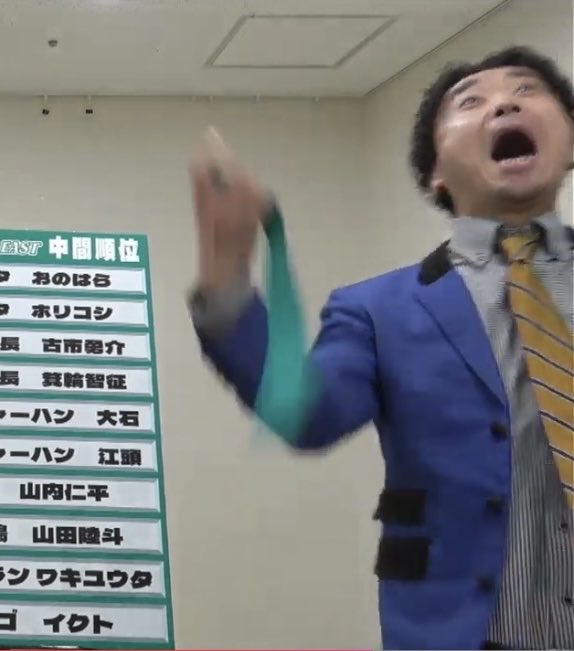 ナユタ　おのはら tweet media