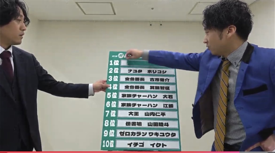 ナユタ　おのはら tweet media