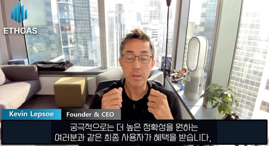 $GWEI는 ETHGAS 생태계에서 ‘의사결정 레이어’를 담당하는 역할을 하게 될 것이라고 생각합니다.

ETHGAS는 연간 $3B~$4B 규모의 Ethereum Gas 시장을
저장·헤지·거래 가능한 금융 인프라로 전환하려는 프로토콜이며, 그 과정에서 가장 중요한 것은 기술 그 자체보다 어떤 방향으로 확장하느냐에 대한