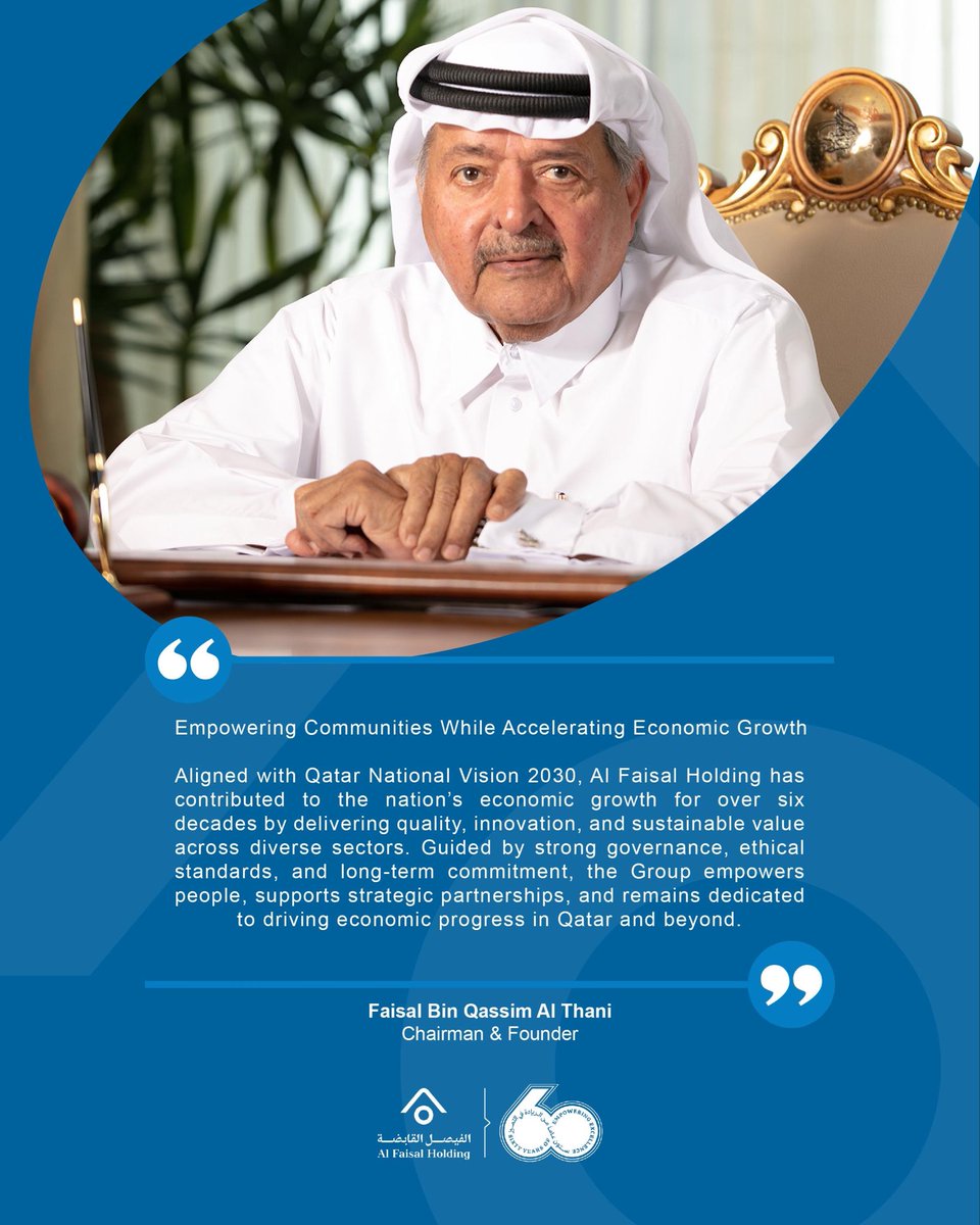 Al Faisal Holding tweet media