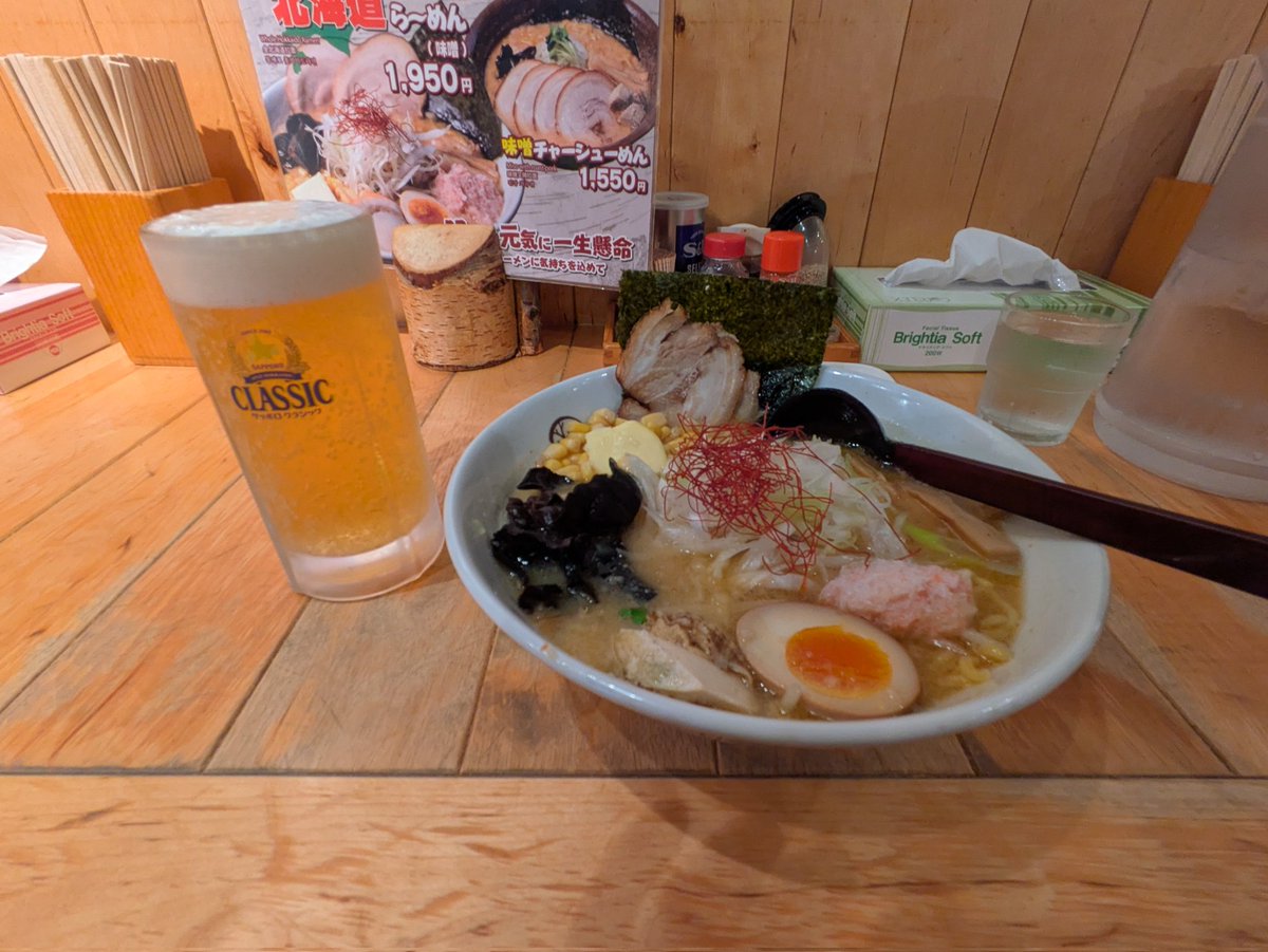 Image for the Tweet beginning: デイトラ北海道オフ会 めちゃくちゃ楽しかったです！

締めパフェの後にラーメンを食べたり、スノボ行ったり、
宿が遠すぎてまたタクシーで4000円くらいかかったり😇と、

終始笑っぱなしでだいぶ満喫できました。

また来れるようにやっていきます！
皆さんありがとうございました！

#デイトラ 