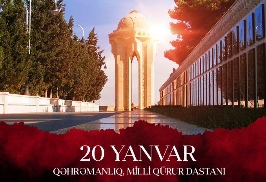 20 YANVAR 1990-CI İL FACİƏSİ-TARİXİMİZİN ƏN ŞANLI SƏHİFƏLƏRİNDƏN BİRİDİR
Çoxəsirlik Azərbaycan tarixinin ən şanlı səhifələrindən biri də 20 yanvar 1990-cı ildə yazılmışdır.