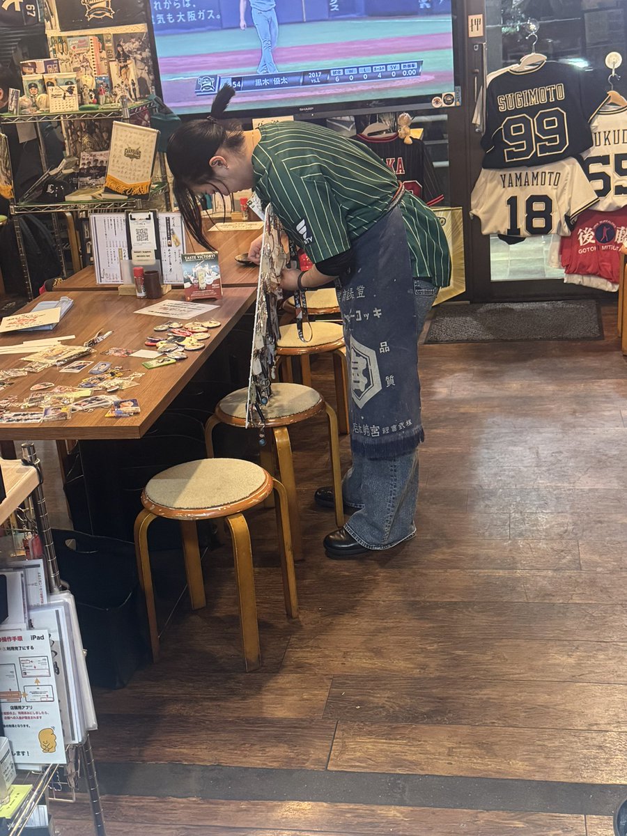 神ちゃん様、よろしくお願い致します☺ これの楽天バージョンならなんかどっかで見覚えがあるような😀